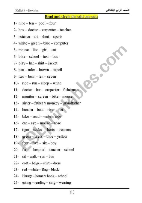Read and circle the odd one out: worksheet .